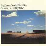 Cover of Cadenza On The Night Plain, 1988, CD
