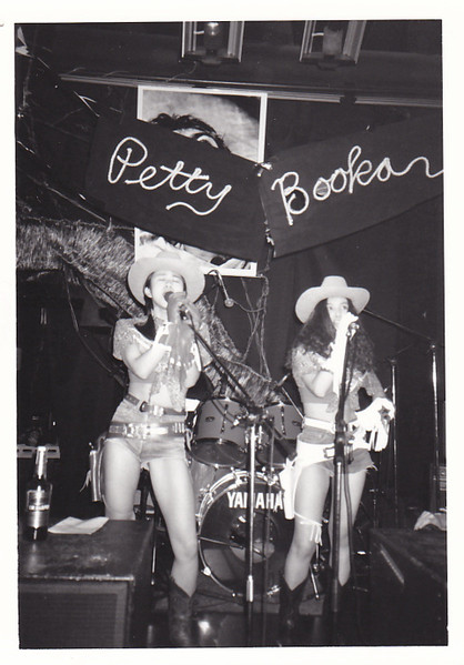 Petty Booka Discography | Discogs