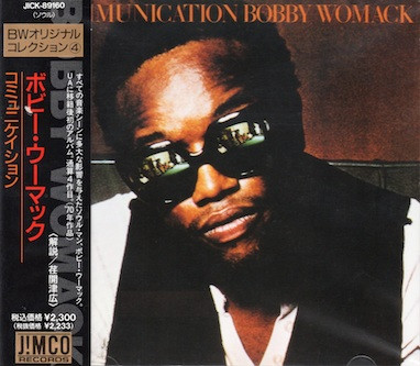 Bobby Womack Communication 1992 CD Discogs