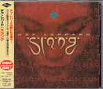 Cover of Slang, 1996-05-10, CD