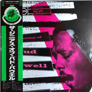 Bud Powell – The Genius Of Bud Powell (1983, Vinyl) - Discogs