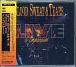 Cover of Live & Improvised = イン・コンサート, 1991-07-25, CD