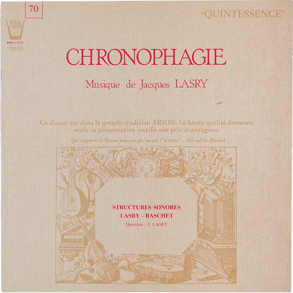 Jacques Lasry – Chronophagie (Vinyl) - Discogs