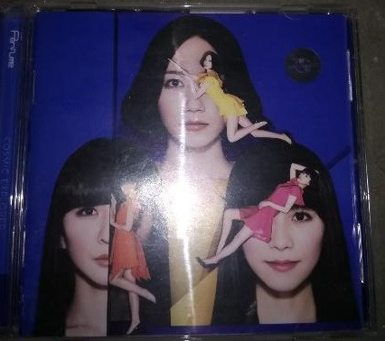 Perfume – Cosmic Explorer (2016, CD) - Discogs