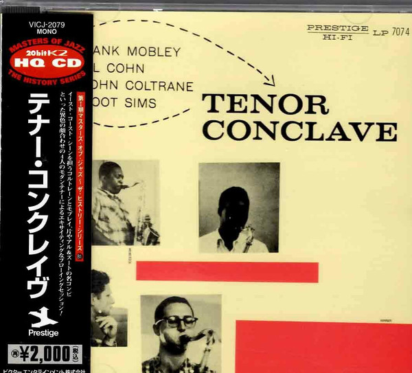 Hank Mobley / Al Cohn / John Coltrane / Zoot Sims - Tenor Conclave 