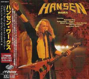 Hansen Worx 1998 CD Discogs