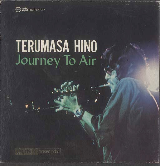 Terumasa Hino – Journey To Air (1970, Gatefold Sleeve, Vinyl 