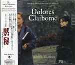 Cover of Dolores Claiborne , 1995-09-21, CD