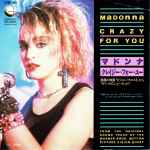 Cover of Crazy For You = クレイジー・フォー・ユー, 1985-06-05, Vinyl