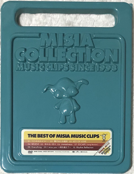 Misia – Misia Collection Music Clips Since 1998 (2001, DVD) - Discogs