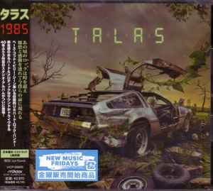 Talas – 1985 (2022, CD) - Discogs