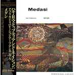 Cover of Medasi, 2022-06-07, Vinyl