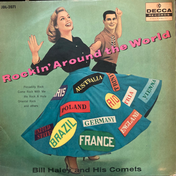 Rock Around the World Lot (American International, 1957). One, Lot #52336