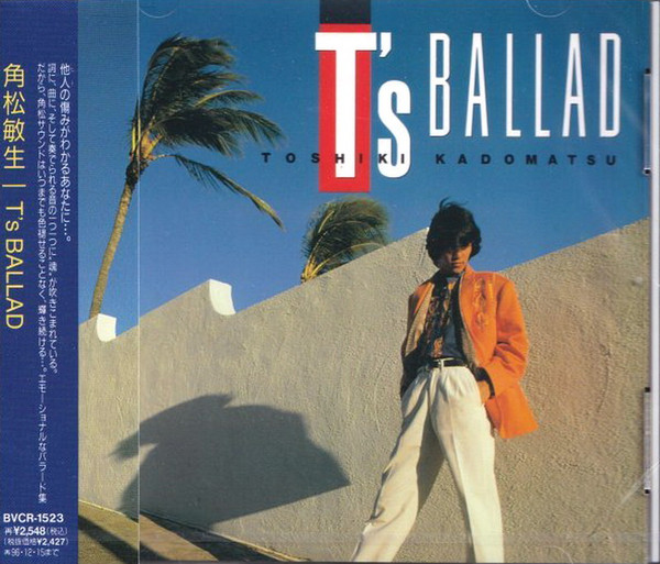 Toshiki Kadomatsu = 角松敏生 – T's Ballad (1985, Vinyl) - Discogs