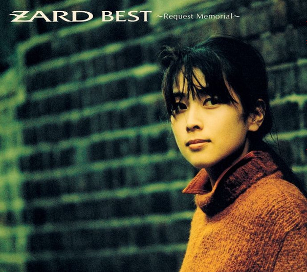 Zard – Best - Request Memorial (1999, CD) - Discogs
