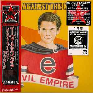 Rage Against The Machine – Evil Empire (2008, Papersleeve, CD ...