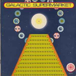 Galactic Supermarket - Galactic Supermarket album cover