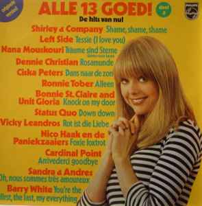 Various - Alle 13 Goed! Deel 8 album cover