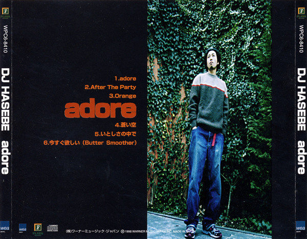 baixar álbum DJ Hasebe - Adore The Only One For Me