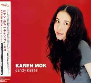 カレン・モク candy kisses/キャンディー・キス - 邦楽