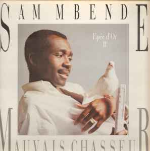 Sam Mbende Mauvais Chasseur Gatefold Vinyl Discogs