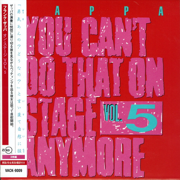 Frank Zappa - You Can't Do That On Stage Anymore Vol. 5 | Releases