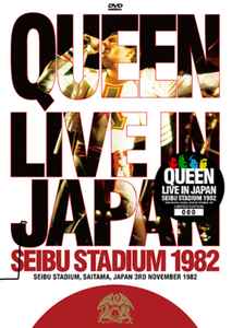 Queen – Live In Japan. Seibu Stadium 1982 (2017, All Regions, DVD