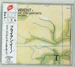 Cover of Ambient 1 (Music For Airports), 1988-08-03, CD