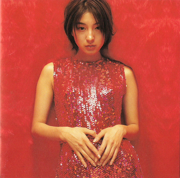 Ryoko Hirosue u003d 広末涼子 – RH Singles u0026 ... (1999