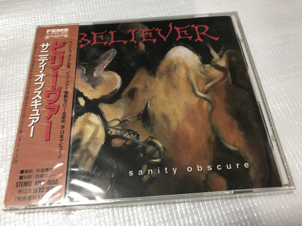 Believer - Sanity Obscure | Releases | Discogs