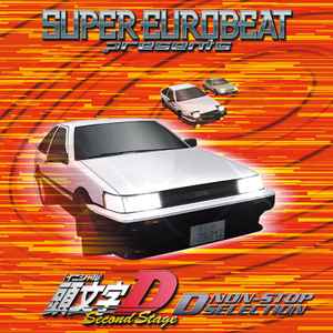 Super Eurobeat Presents Initial D ~D Selection~ (1998, CD) - Discogs