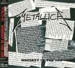 Cover of Whiskey In The Jar, 1999-04-21, CD