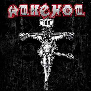 Alkehol - R.U.M. album cover
