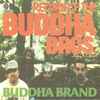 Buddha Brand - Return Of The Buddha Bros. / Ill Denshousha