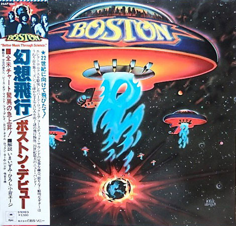 BOSTON' LP album  BARBIE KEN 1/6 playscale Mini  'BOSTON 