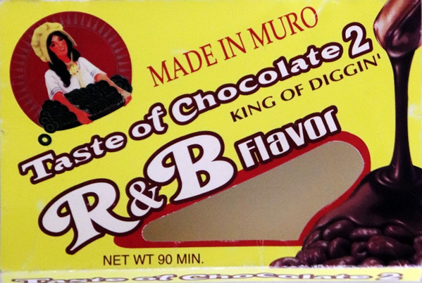 直営店で購入 【激レア】CHOCOLATE R&B FLAVOR 1・2・3 - CD