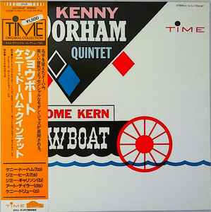 Kenny Dorham Quintet – Jerome Kern Showboat (1975