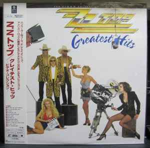 Zz top 2025 greatest hits albu