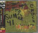 Sum 41 – Pieces (CDr) - Discogs