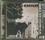 Cover of The Marshall Mathers LP, 2000-06-16, CD