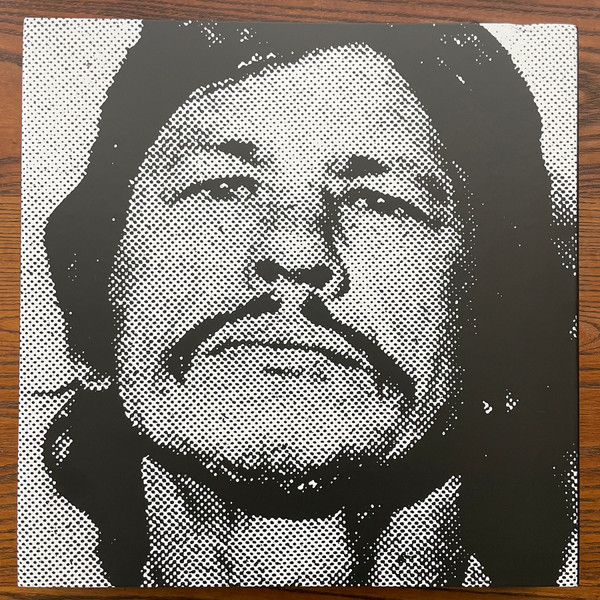 Charles Bronson – Youth Attack! (2024, Box Set) - Discogs