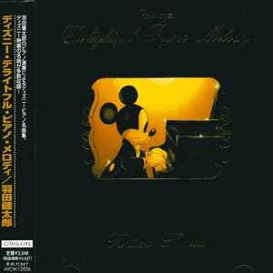 Kentaro Haneda – Disney's Delightful Piano Melody (1999, CD) - Discogs