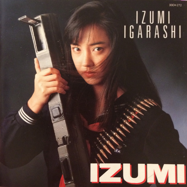 descargar álbum 五十嵐いづみ - Izumi