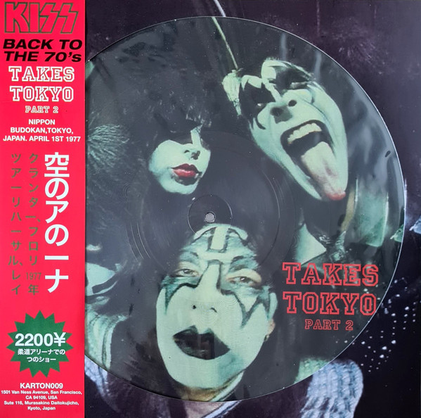 Kiss – Takes Tokyo ´77 - Part 2 (2012, Vinyl) - Discogs