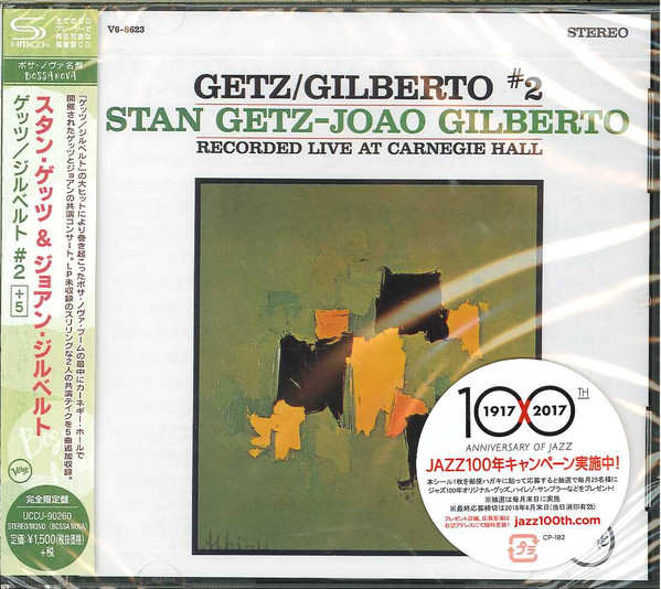 Stan Getz/ Joao Gilberto #2   ゲッツ/ジルベルト2