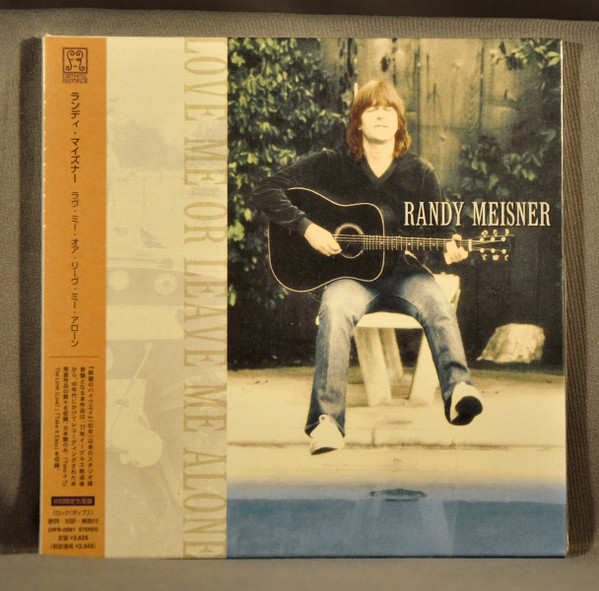 Leaving on Tuesday - Love Me or Leave Me Alone (Randy Meisner)