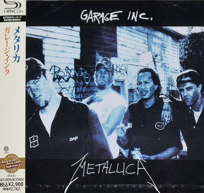 Garage Inc. - Edition limitée s
