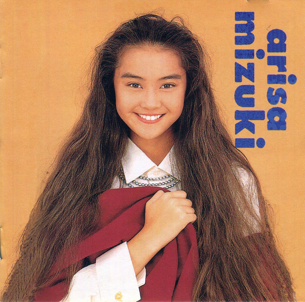 Arisa Mizuki – 観月ありさ Single Collection (CD) - Discogs