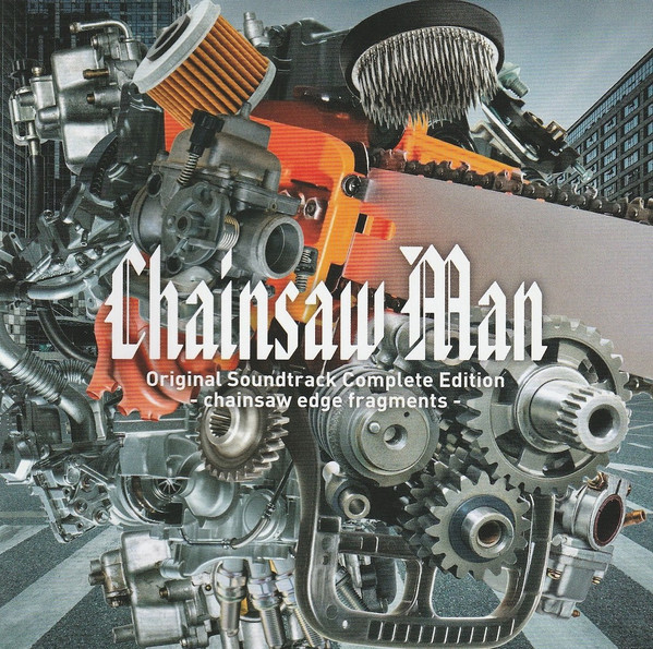Kensuke Ushio: Chainsaw Man E.P. Vol 1 (Episodes 1-3) - Soundtrack - Milan  Records