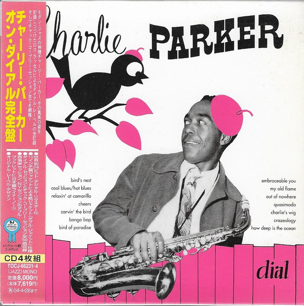 Charlie Parker  On Dial Completed ＋8cmCD